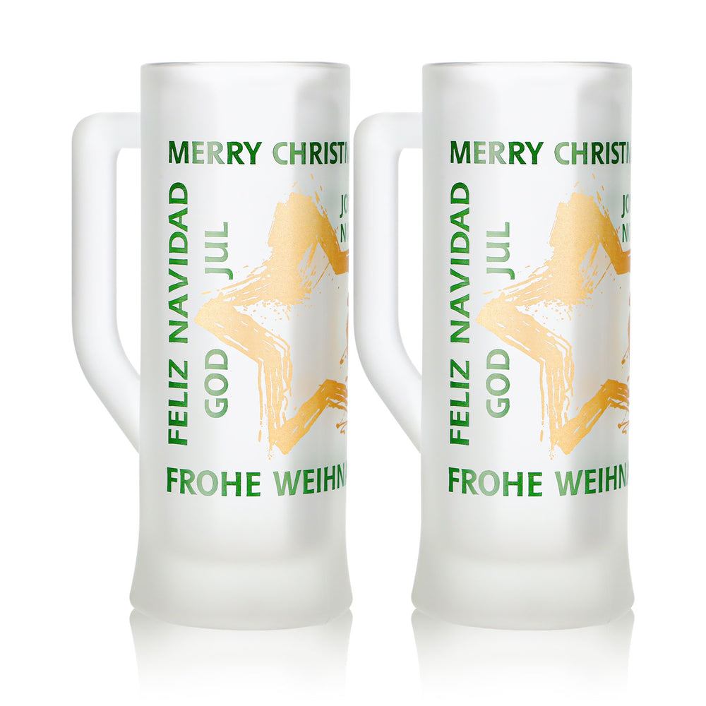 2 Mohaba Karlsseidel Mulled Wine Mugs, Satin-Finish Glass, Merry Christmas Star, 0.2 L, Calibrated