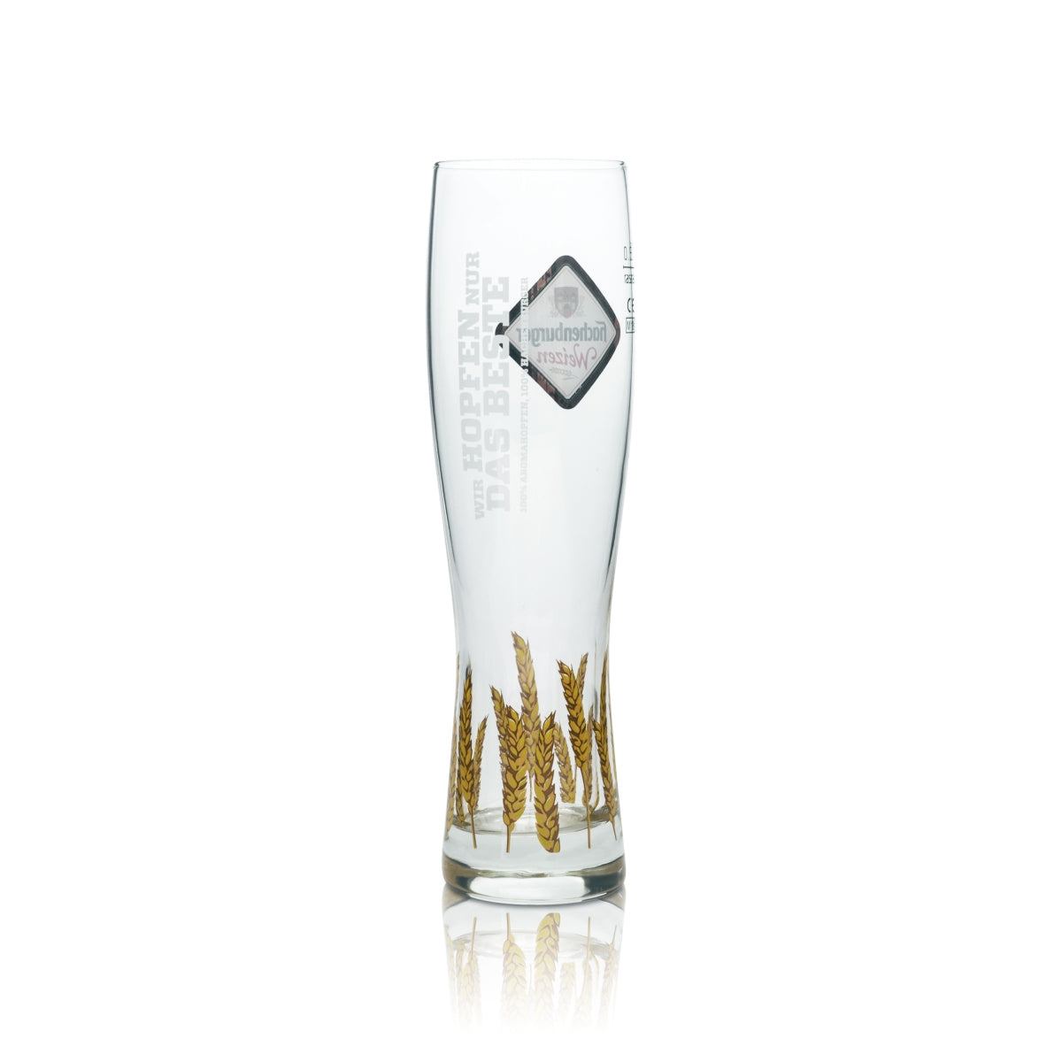 6x Hachenburger beer glass 0.5l wheat beer yeast trophy glasses, catering bar – View 4