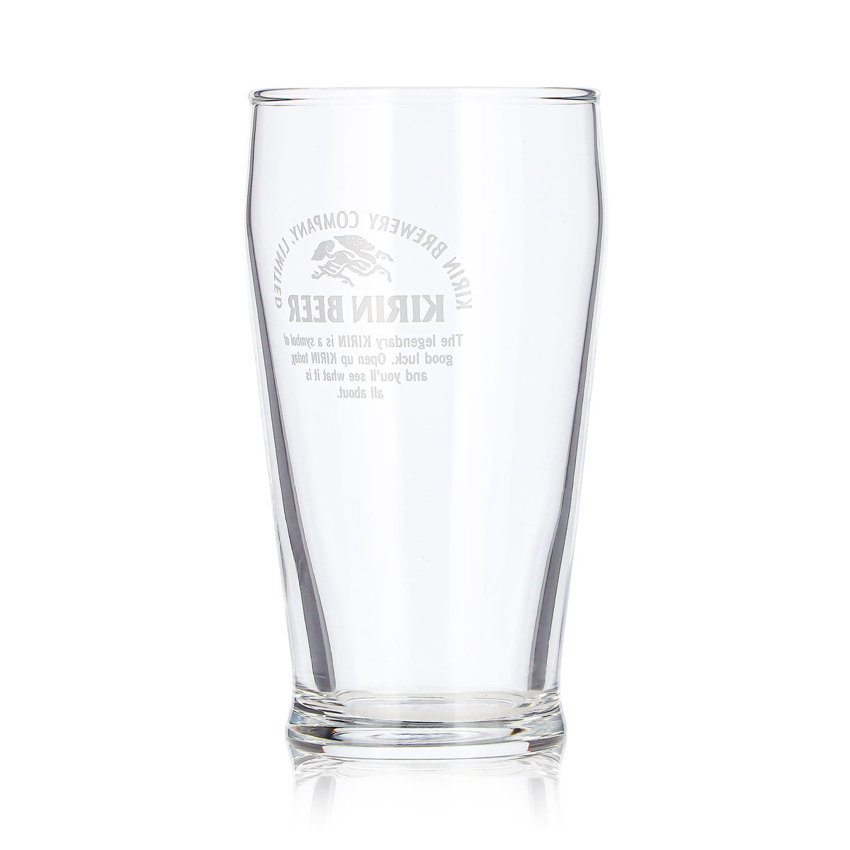 6 Kirin Ichiban Beer Glasses, 0.17 L, White Logo – View 5