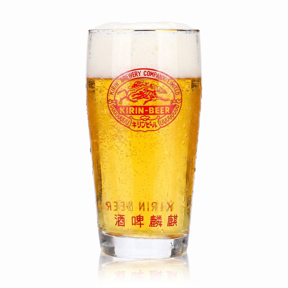 Kirin Ichiban Beer Glass, 0.25 L, Gold Rim, Lower Lettering