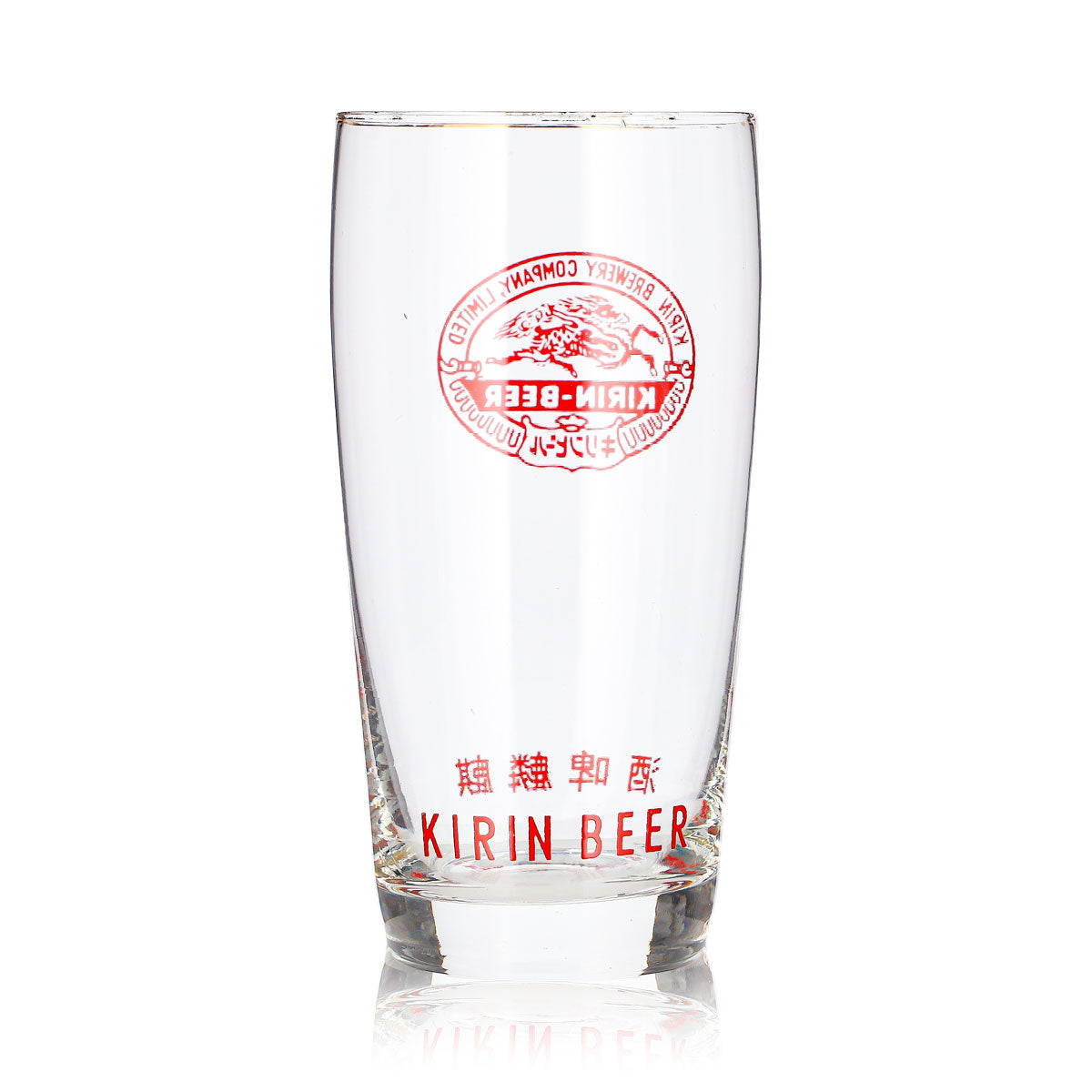 Kirin Ichiban Beer Glass, 0.25 L, Gold Rim, Lower Lettering – View 4