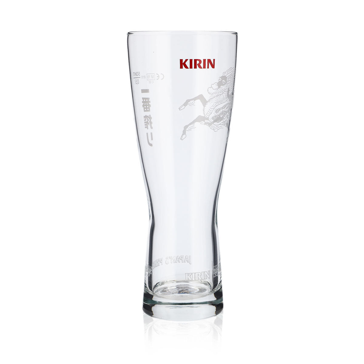 Kirin Ichiban Beer Glass 0.5l Goblet Beer Glasses Beer Glass Red Logo – View 2