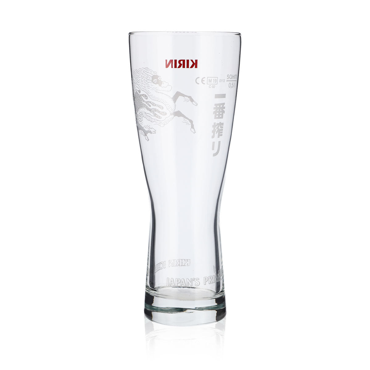 Kirin Ichiban Beer Glass 0.5l Goblet Beer Glasses Beer Glass Red Logo – View 3
