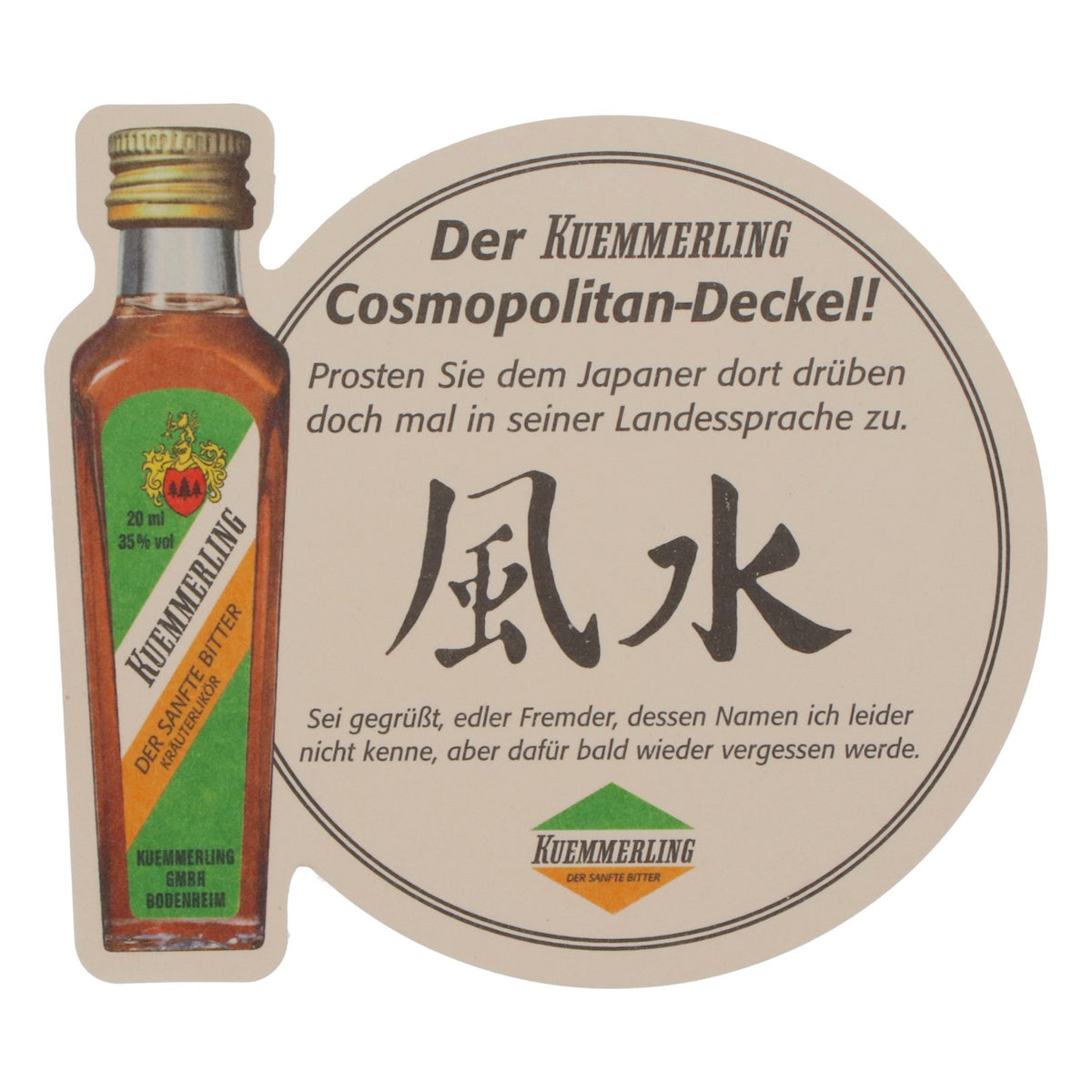 Kümmerling liqueur beer mat coasters Cosmopolitan lid