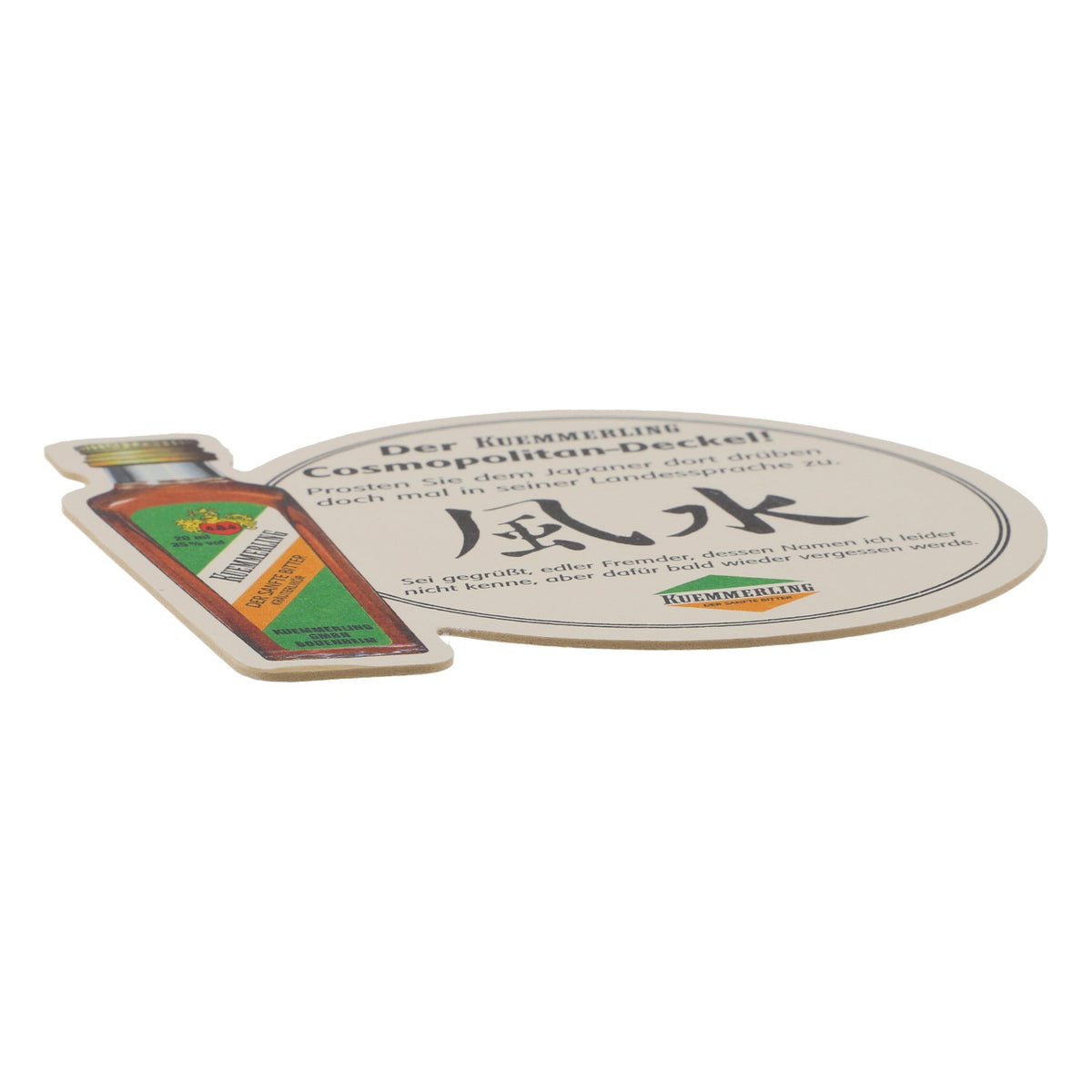 Kümmerling liqueur beer mat coasters Cosmopolitan lid – View 3