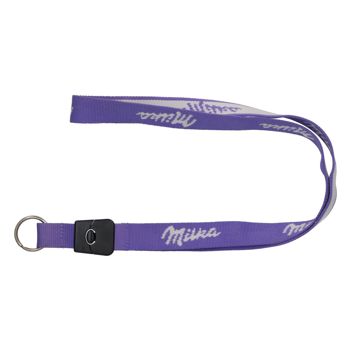 Milka Candy Lanyard, Purple, New, Mixed Fabric