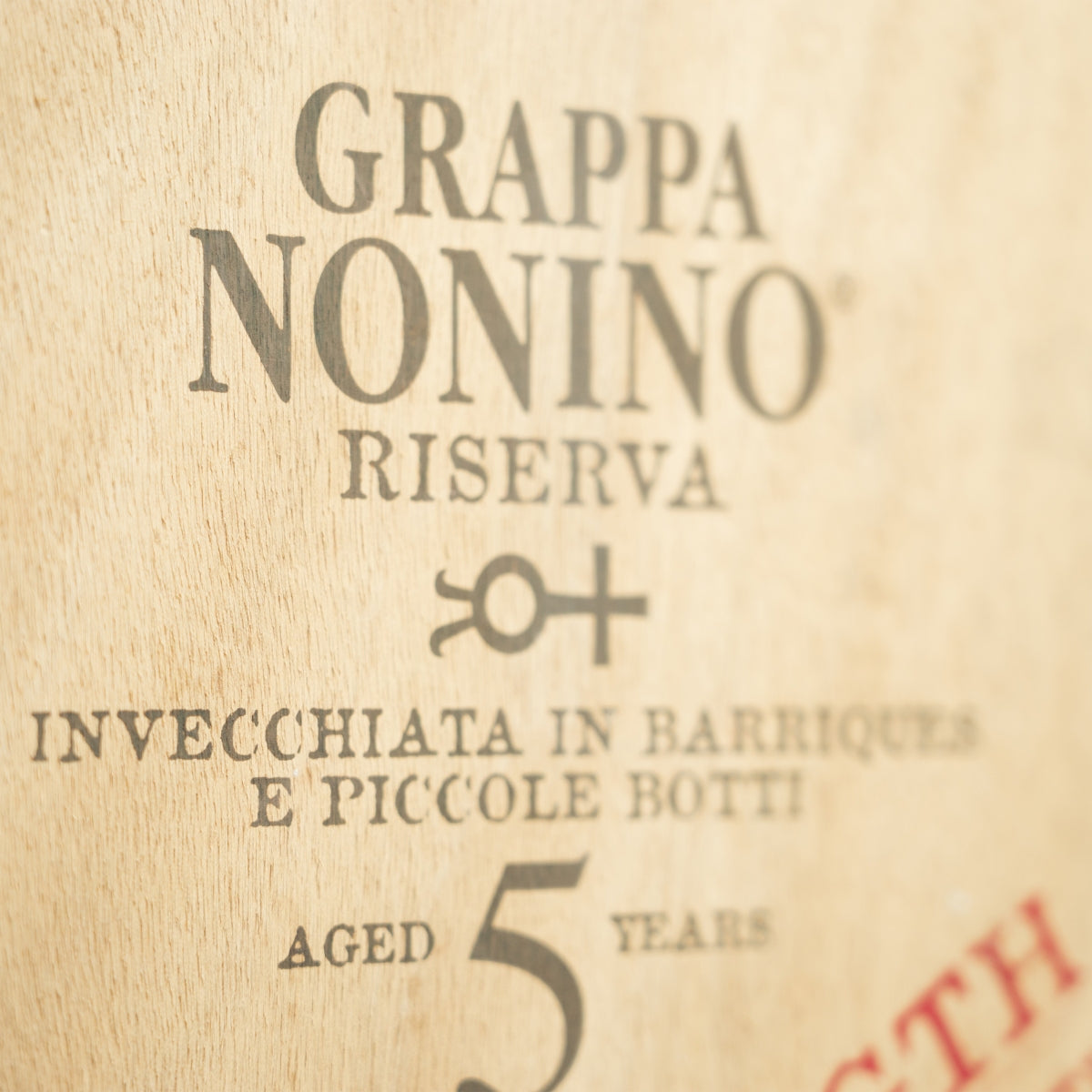 Nonino Grappa Riserva Wooden Box Natural 40x23x24cm Decorative Box Display Case – View 4