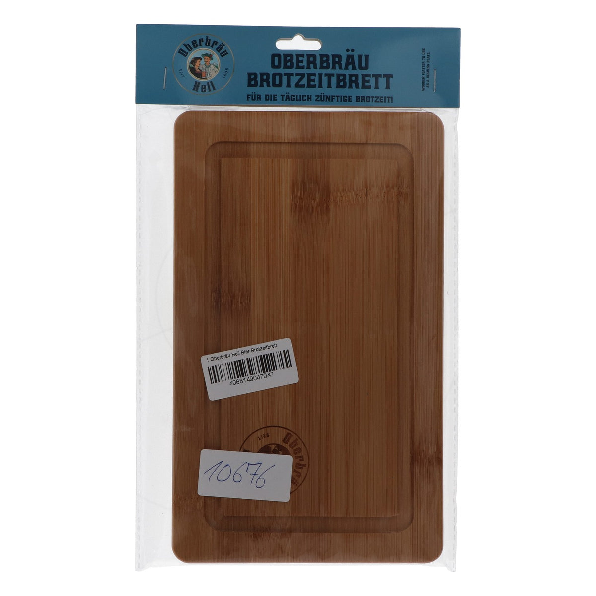 Oberbräu Hell Beer Snack Board Cutting Board Sausage Board Real Wood 25x15 cm – View 4