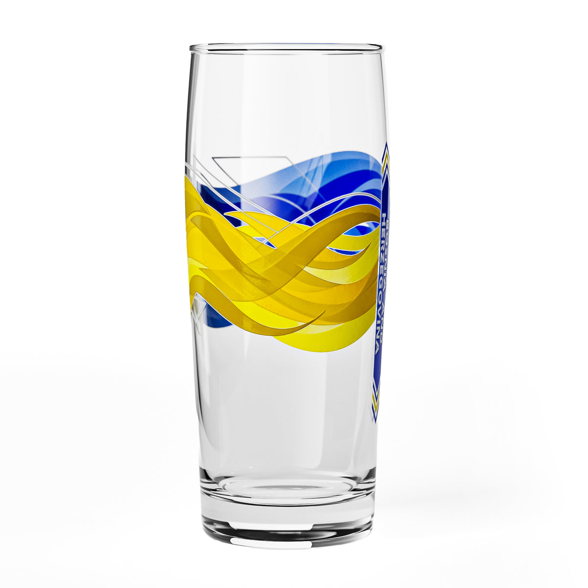 Sipply Willibecher Beer Glass, 0.5 L, Featuring the Flag of Bosnia and Herzegovina – View 5