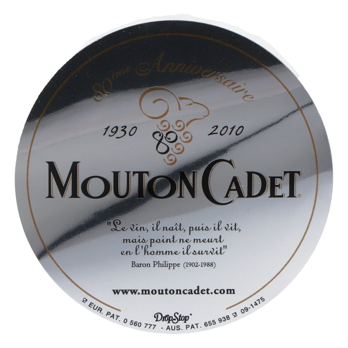 3-Piece Set of Mouton Cadet Wine Coasters (Silver) – View 2