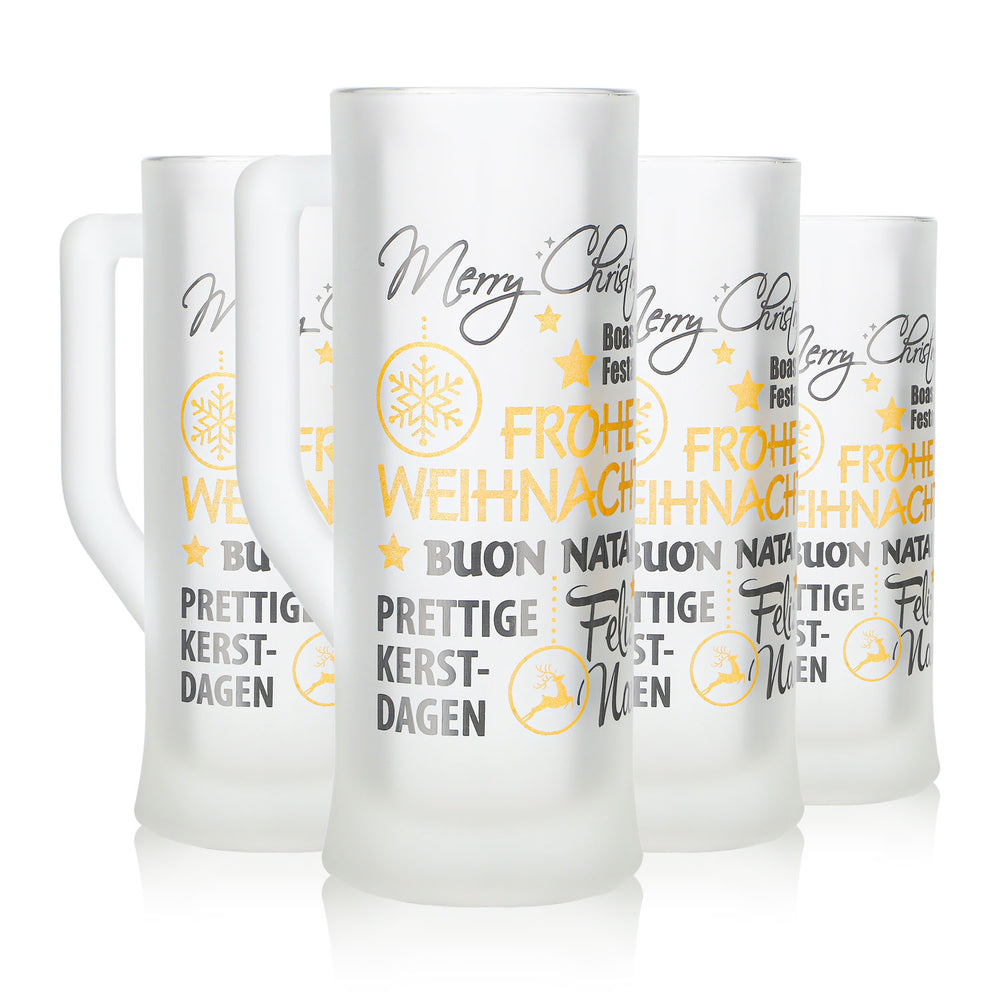 4 Mohaba Karlsseidel Mulled Wine Mugs, Satin-Finish Glass, "Merry Christmas," 0.2 L, Calibrated