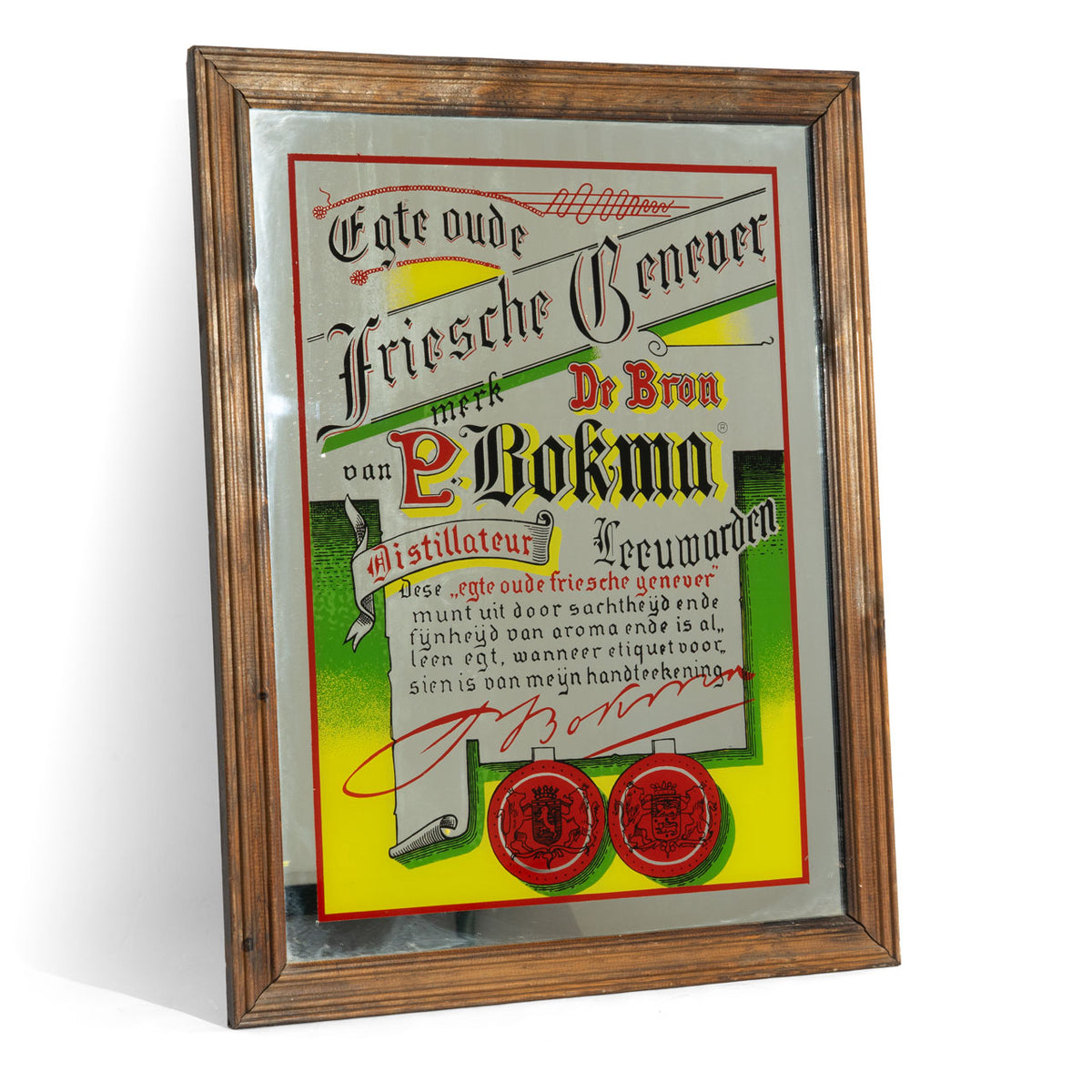 Bokma liqueur mirror advertising mirror bar accessories wall decoration brown frame