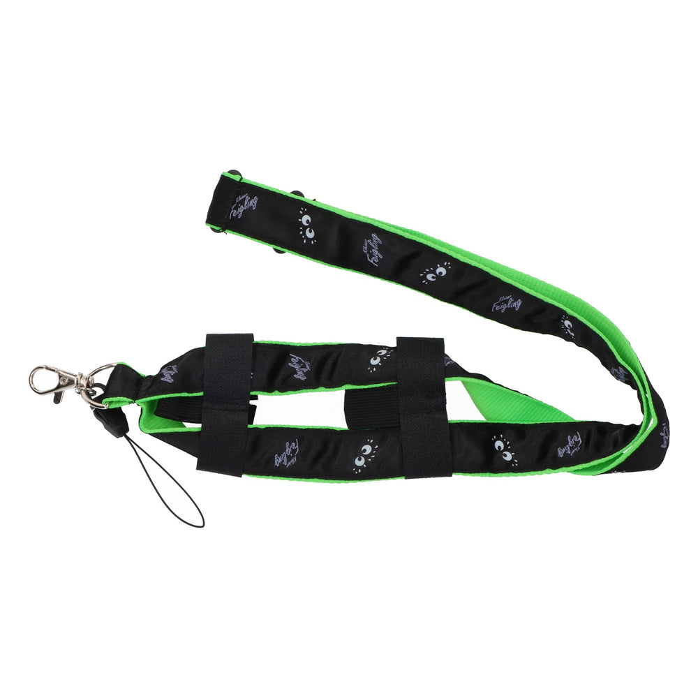 Feigling Liqueur Keyring Lanyard  Black/Green