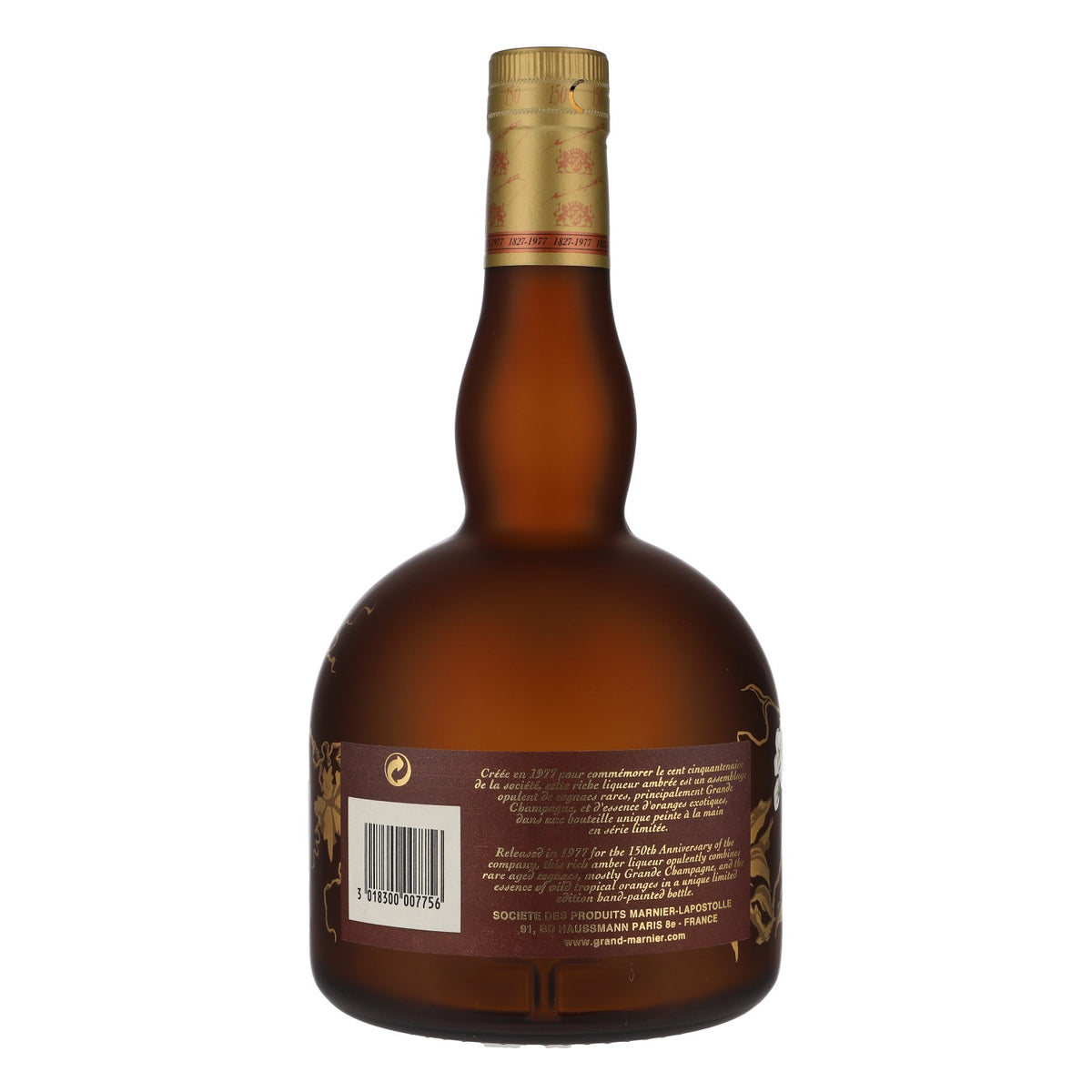 Grand Marnier liqueur display bottle Empty bottle 150 years with box – View 3