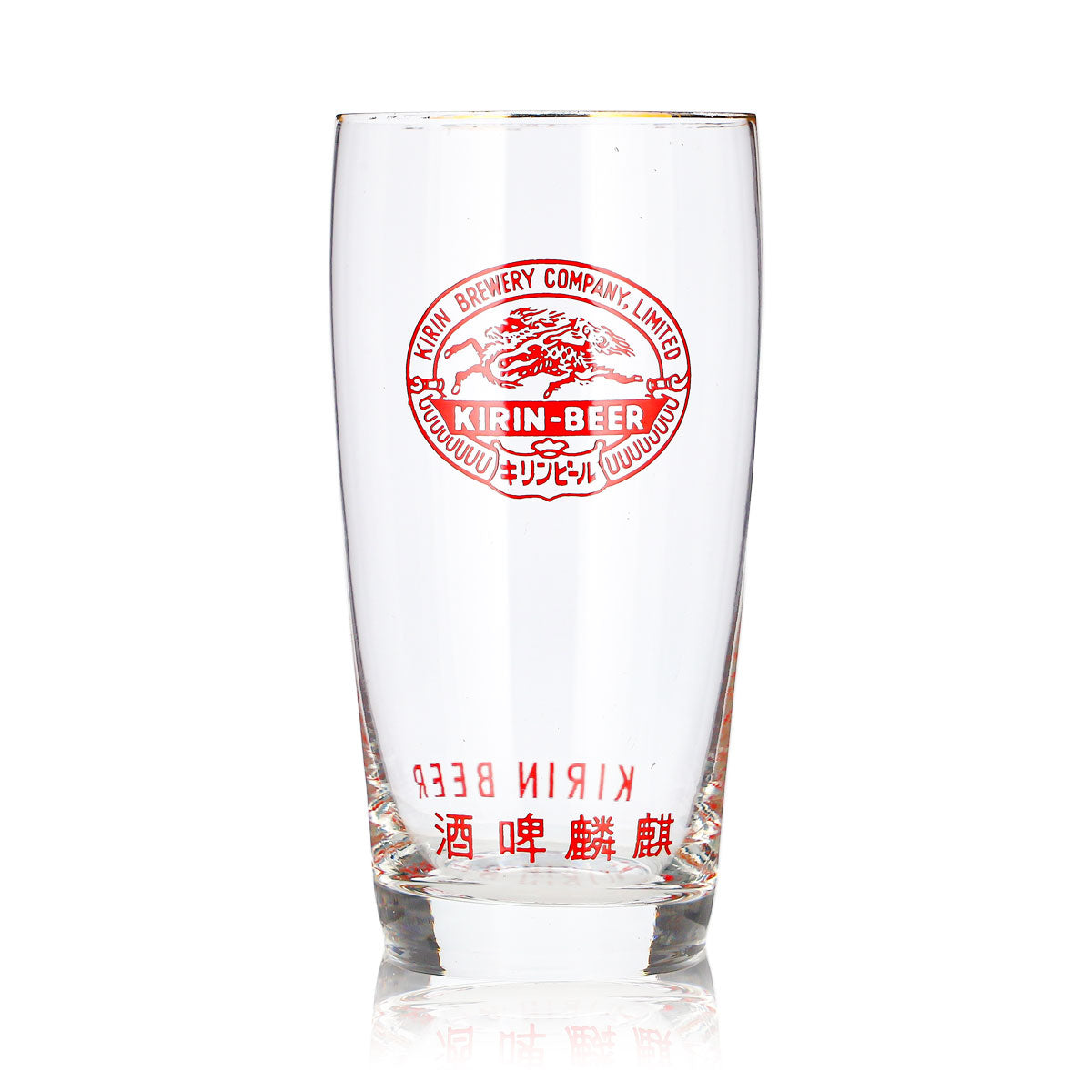Kirin Ichiban Beer Glass, 0.25 L, Gold Rim, Lower Lettering – View 2