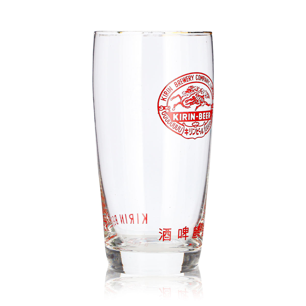 Kirin Ichiban Beer Glass, 0.25 L, Gold Rim, Lower Lettering – View 3