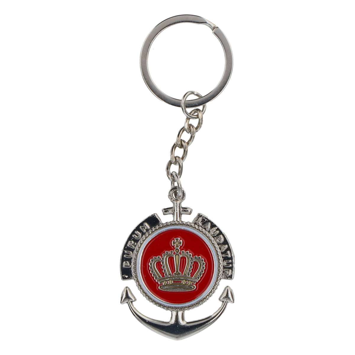 King Pilsener Beer Keyring Full Metal Pendant PURUM LAUDATUR – View 2