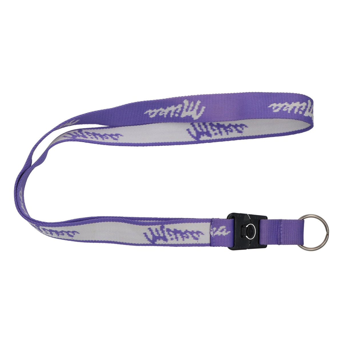 Milka Candy Lanyard, Purple, New, Mixed Fabric – View 2