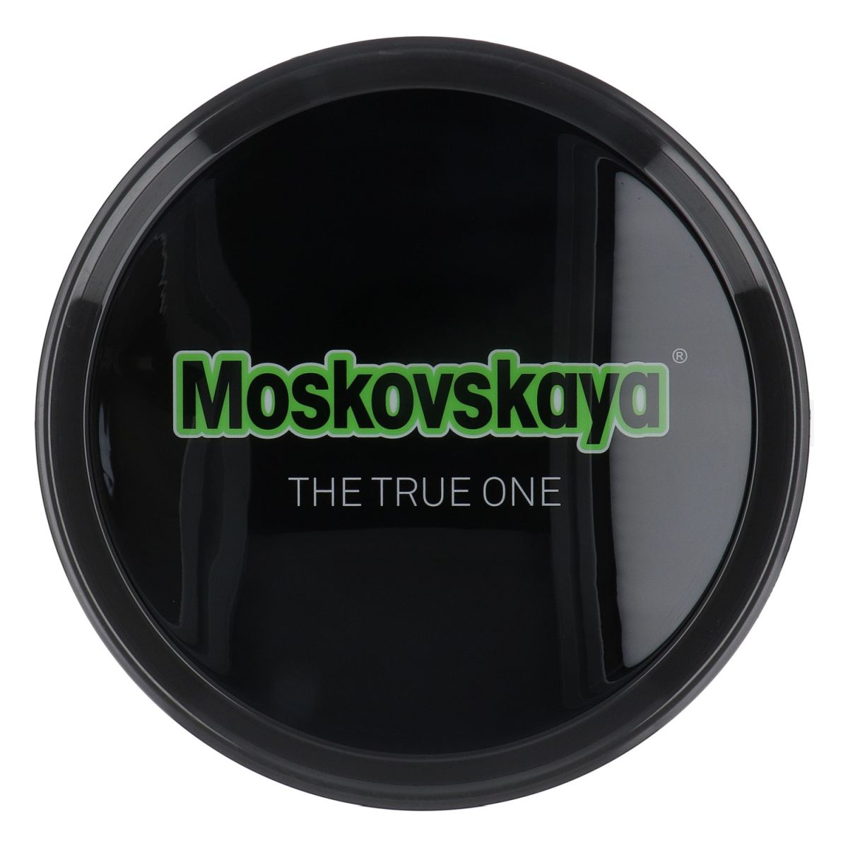 Moskovskaya Vodka Round Tray Serving Tray Waiter's Tray Black Round