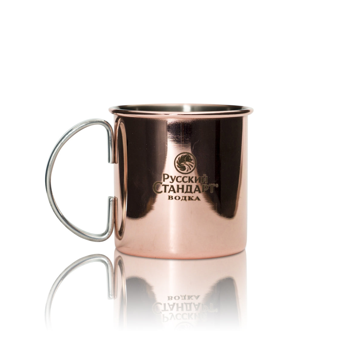 Russian Standard Vodka Copper Mug 0.3L Glass Handle Moscow Mule Cup Mug – View 2