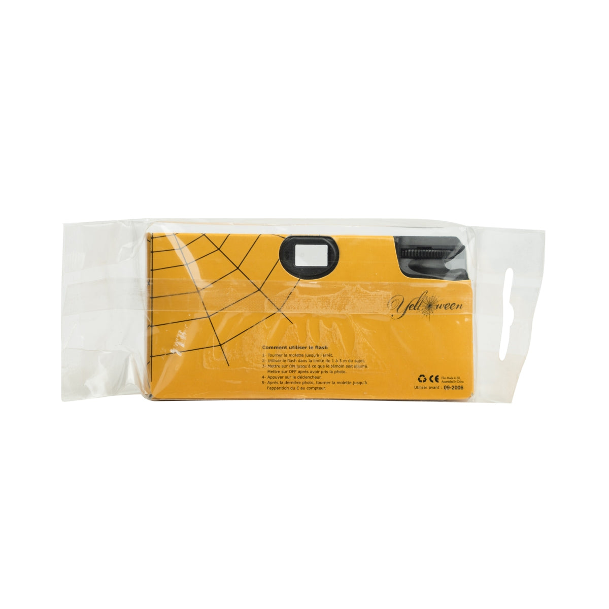 Veuve Clicquot Champagne Disposable Camera Orange Retro Collector Yelloween – View 2